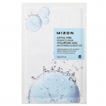 Mizon Hyaluronic Acid Moturizing Essence Mask - 3D linasest mask h&uuml;aluroonhappega, mis niisutab ja toidab nahka 23.0g