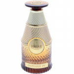 Anfar 1950 Odyssey IV parf&uuml;&uuml;m 100ml