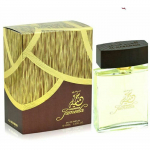 Al Haramain Jameela EDP 100ml