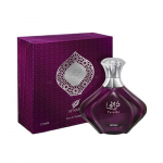Afnan Turathi Purple EDP 100ml