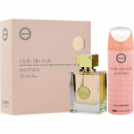 Armaf Club De Nuit naiste kinkekomplekt EDP 105 ml ja deodorant 200 ml 105ml