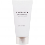 SKIN1004 Centella asiatica rahustav kreem 75ml