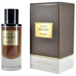 Zarah Oud Desert EDP 80ml