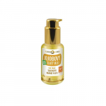 Pure Vision &otilde;iglase kaubanduse kuldne jojoba&otilde;li 100ml