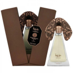 Lattafa Parf&uuml;&uuml;mid Niche Emarati Ghinwa EDP 100ml