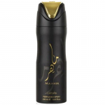 Lattafa Perfumes Maahir deodorant 200ml