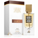Lattafa Parf&uuml;&uuml;mid Ana Abiyedh Nahk EDP 60ml