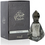 Al Haramain Hayati EDP 100ml