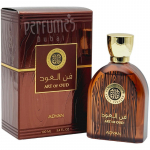 Anfar Art Oud EDP Adyan 100ml