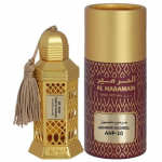 Al Haramain Salsabeel parf&uuml;&uuml;m&otilde;li 12ml