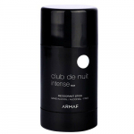 Armaf Club De Nuit Intense Man deodorantpulk 75ml