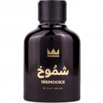 Gulf Orchid Shumookh EDP parf&uuml;&uuml;m 100ml