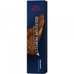 Wella Professional Koleston Perfect ME&trade;+ Deep Browns &ndash; kauap&uuml;siv juuksev&auml;rv 6/75