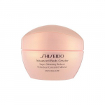 Shiseido Body Creator Super Slimming kreem 200ml