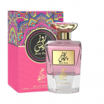 Sahari Rose Paris EDP 90ml