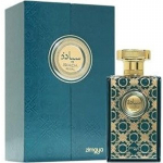 Winter Siada Regal EDP 100ml