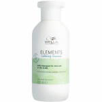 Wella Professional Elements rahustav &scaron;ampoon 250 ml