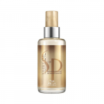 Wella Professional SP Luxe Oil - luksuslik juukse&otilde;li 100ml