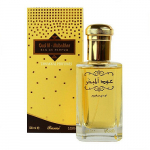 Rasasi Oud Al Mubakhar EDP 100ml