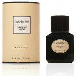 Khadlaj Cashmere Sunshine Musk EDP 100ml