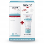 Eucerin AtopiControl Set &ndash; kehahoolduse kinkekomplekt rinkinys