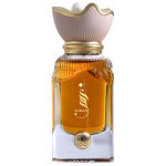 Ahmed Al Maghribi Zumar Extrait de Parfum 60ml