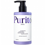 Purito Midnight Romance kerge niisutav sheav&otilde;i kehakreem 300ml