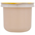 Shiseido Waso Yuzu-C mask (t&auml;idetav) 50ml
