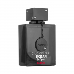 Moodne meeste aroom Armaf Club De Nuit Urban Man Elixir 105 ml