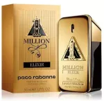 Rabanne 1 Million Elixir Parfum Intense meestele 50 ml