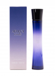 Elegantne, sensuaalne ja salap&auml;rane aroom &ndash; Armani Code, 75 ml