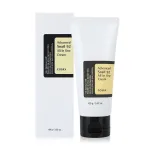 COSRX Advanced Snail 92 All In One taastav n&auml;okreem 100 ml