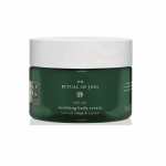 Taastav kehakreem sarjast "The Ritual of Hammam" &ndash; 220 ml