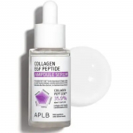 Kontsentreeritud n&auml;oampullseerum APLB Collagen EGF Peptide Ampoule 40 ml