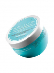Intensiivselt niisutav juuksemask Moroccanoil Weightless Hydrating 250 ml
