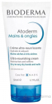 Toitev k&auml;tekreem Bioderma Atoderm Mains, 50 ml