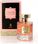 Naiselik ja elegantne l&otilde;hn AYAT Perfumes Yana Pink, 100 ml.