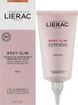 Lierac Body-Slim intensiivne kreem 150 ml