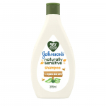 Johnson's Naturally Sensitive laste &scaron;ampoon orgaanilise aaloega 395ml
