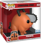 Funko Pop! Jumbo: Chainsaw Man - Pochita #2035 (25,4 cm)
