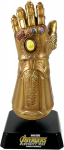 Marvel - Museum Thanos Infinity Gauntlet (18 cm)