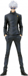 Jujutsu Kaisen Satoru Gojo King of Artist figure 22cm