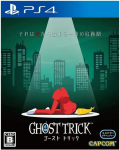 Ghost Trick Phantom Detective PS4