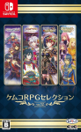 Kemco Rpg Selection Vol. 12 NS