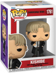 Funko Pop! Chainsaw Man - Kishibe #1761