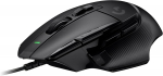 Logitech G 502 X Wired Gaming Mouse