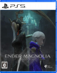 Ender Magnolia: Bloom in the Mist PS5