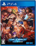 Snk Vs Capcom Svc Chaos PS4