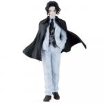 Demon Slayer Kimetsu no Yaiba Muzan Kibutsuji Ichibansho figure 26cm