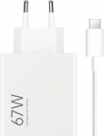 Xiaomi Travel Charger 67W HyperCharge Type-A Combo